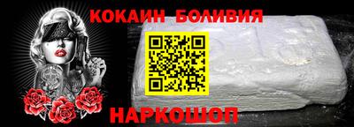 прущая мука Можга