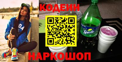 бутик Можайск