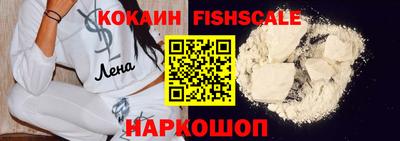 прущая мука Можга