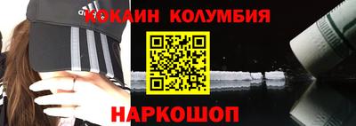 бутик Можайск