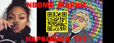 прущая мука Можга