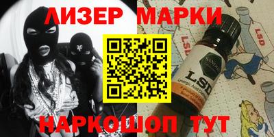прущая мука Можга