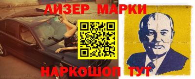 прущая мука Можга