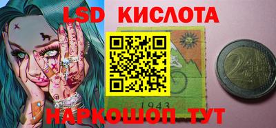 прущая мука Можга