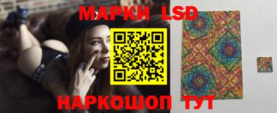 прущая мука Можга