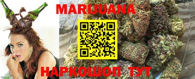 прущая мука Можга