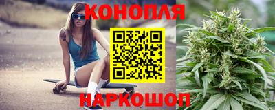кристаллы Моздок