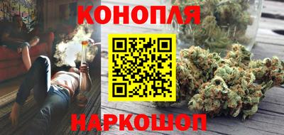 прущая мука Можга