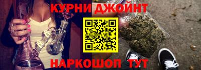 кристаллы Моздок