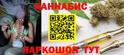 кристаллы Моздок