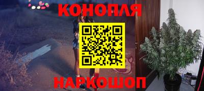 прущая мука Можга