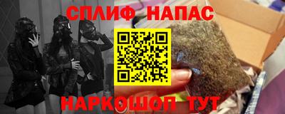 кристаллы Моздок