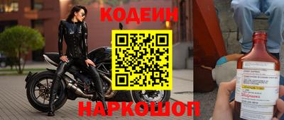 кристаллы Моздок