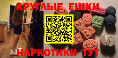 бутик Можайск