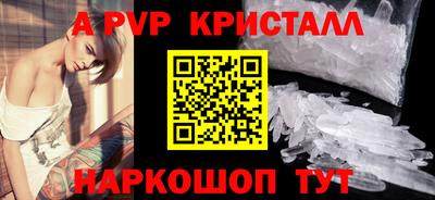 прущая мука Можга