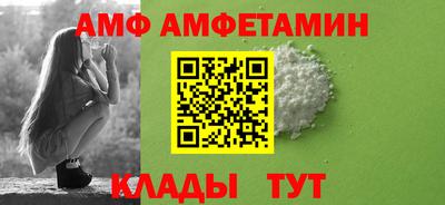 кристаллы Моздок