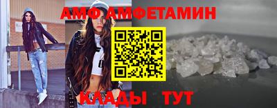 прущая мука Можга