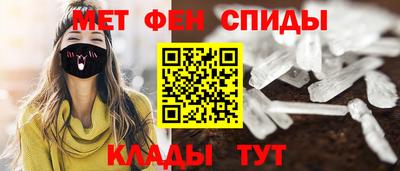 кристаллы Моздок