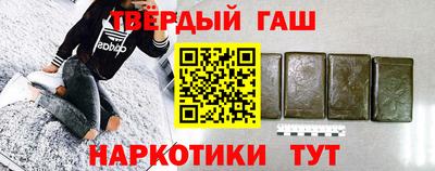 прущая мука Можга