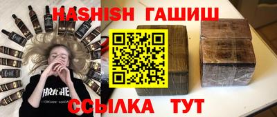 прущая мука Можга