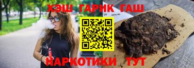 прущая мука Можга