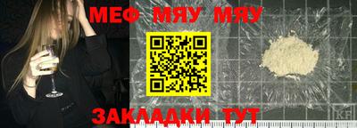 кристаллы Моздок